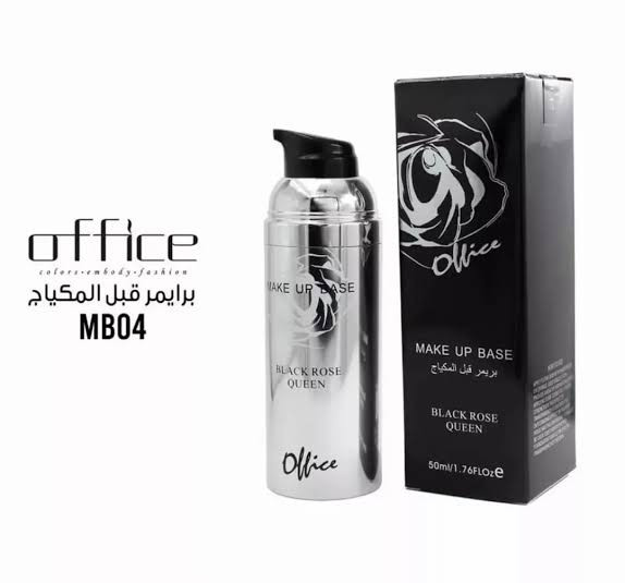 برايمر اوفيس